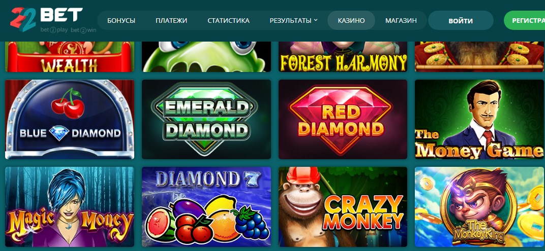 1 cent bet casino