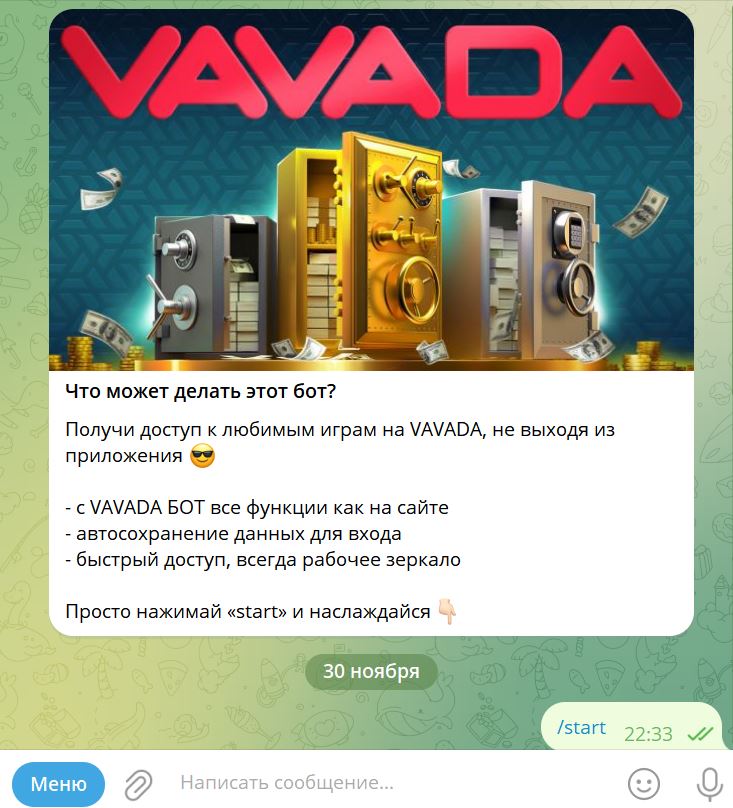 vavada bot tg